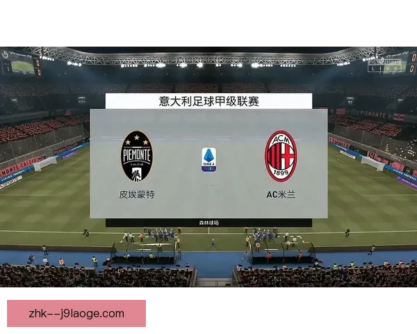 今夜欧冠十六强临场换人左右胜负的战术博弈前瞻解析关键时刻拆解 今夜欧冠十六强临场换人左右胜负的战术博弈前瞻解析关键时刻拆解