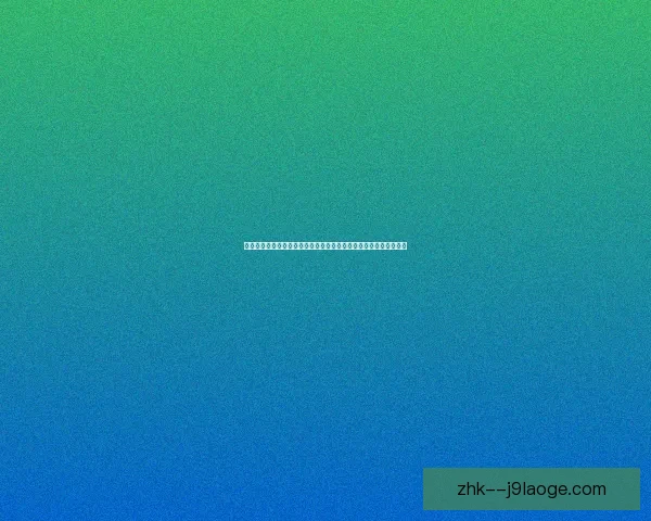 莱万多夫斯基在欧联杯关键战中的决定性统治力解析与胜负走向影响