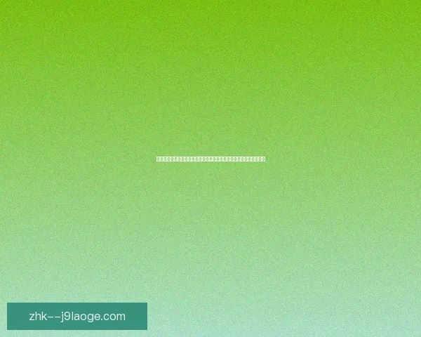 世界杯出线形势变化对各国球队比赛表现与战术选择的深度影响 世界杯出线形势变化对各国球队比赛表现与战术选择的深度影响