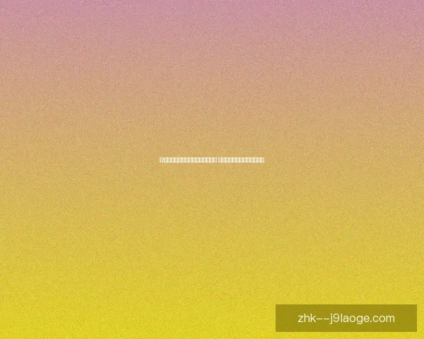 凯·哈弗茨在阿森纳中锋位置连续进球 展现出色攻击力成球队新希望