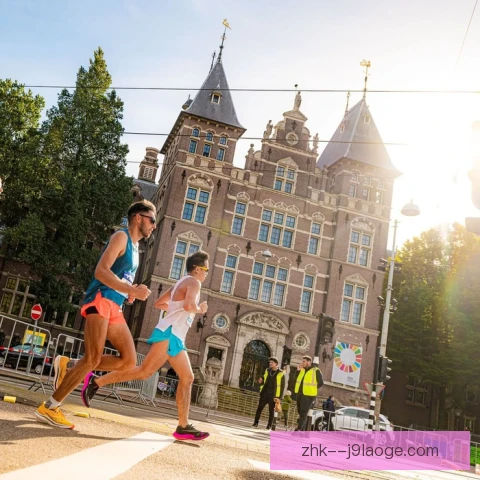 阿姆斯特丹马拉松判罚复核范围，规则边界待厘清