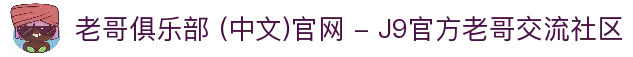 APP下载